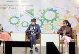 Innoventure 2020